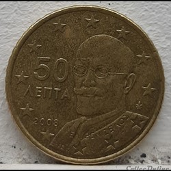 Grece - 2008 - 50 cents