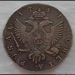 Russie - 1 rouble 1744