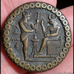 MEDAILLE - uniface à identifier