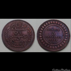 Tunisie - 5 centimes 1914