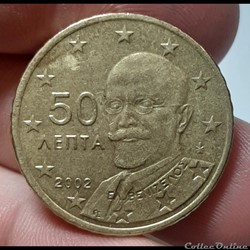 Grece - 2002 - 50 cents