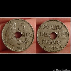 GRECE - 5 lepta 1912