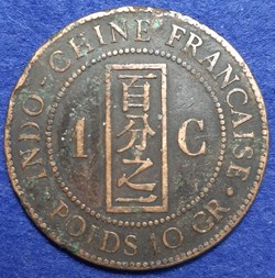 Indochine - 1 centime 1885 A