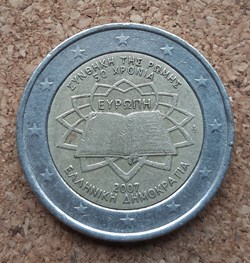 Grèce - 2007