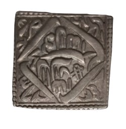 Inde - 1/2 tanka - 1436/1468