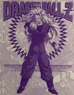 Goku