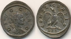Divus Carus