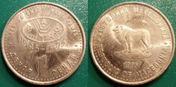 1 Denar 1995