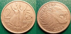 25 Santeem 1969 soit 1977