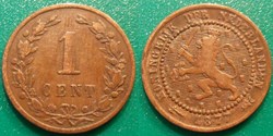 Pays Bas 1 cent 1877 variété 15 boucliers