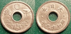 10 Sen 1944