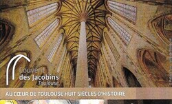Toulouse - Couvent des Jacobins