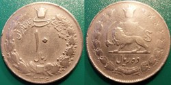 10 Rials 1336 soit 1957
