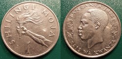1 Shilingi 1982