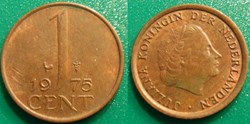 1 Cent 1975