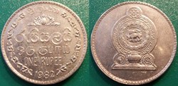 1 Roupie 1982