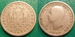 50 Lepta 1954