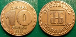 10 Dinars 1992