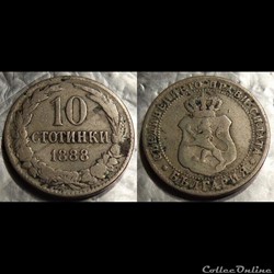 Bulgarie 10 Stotinki 1888