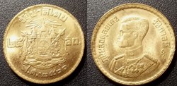 25 Satang 1957