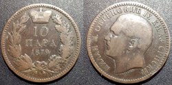 Serbie10 Para 1879