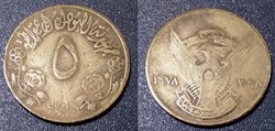 5 Millimes 1398 soit 1978