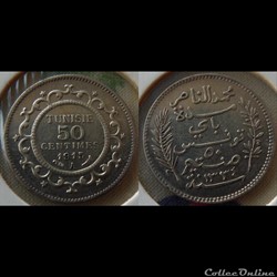 Tunisie 50 Centimes 1915A