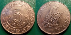 5 Dinars 1972