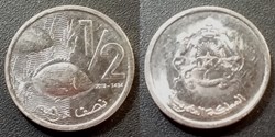 1/2 Dirham 1434 soit 2012 Le poisson, le corail et la protection des fonds marins