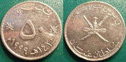 50 Baisa 1420 soit 1999