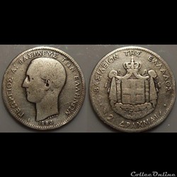 Grèce  2 Drachmes 1883