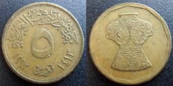 5 Piastres 1413 soit 1992