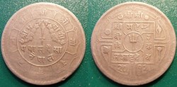 50 Paisa 1955