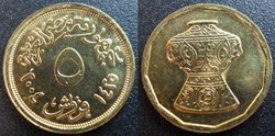 5 Piastres 1425 soit 2004