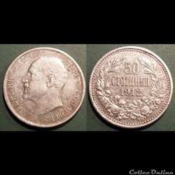 Bulgarie 50 Stotinki 1912