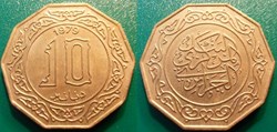 10 Dinars 1979