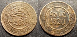 Maroc 2 Mazunas 1320