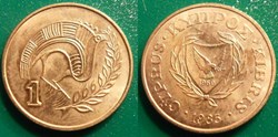 1 Cent 1985