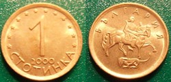 1 Stotinka 2000