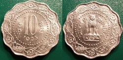 10 Paises 1973