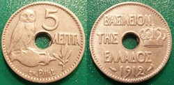 Grèce 5 Lepta 1912