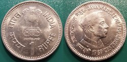 1 Roupie 1989