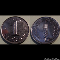 Ab 1centime épi 1993