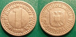 1 Dinar 1996