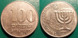 100 Sheqalim 1985
