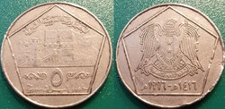 5 Pounds 1417 soit 1997