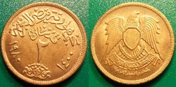 2 Piastres 1400 soit 1980
