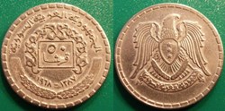 50 Piastres 1387 soit 1968