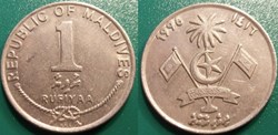 1 Rufiyaa 1416 soit 1996