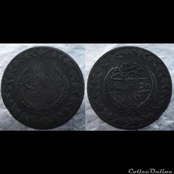 Turquie 20 para (1223-1308)